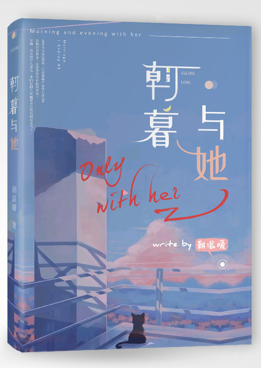 芒果回家视频在线观看完整版